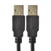 CABLE USB 5 PINES FILTRO 3M - Thumbnail Image 2